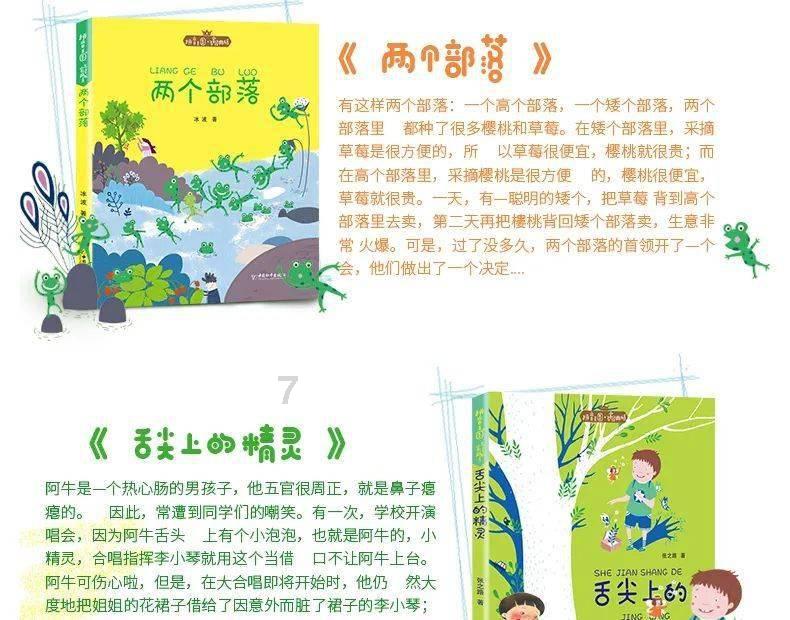 欧洲深陷“恐俄焦虑症”,金一南:这就叫“杞人无事忧天倾”