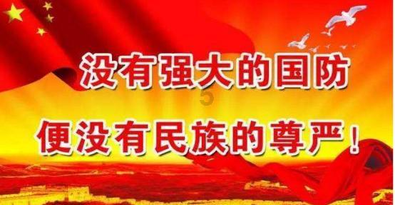 寻找遗失的珠宝盒