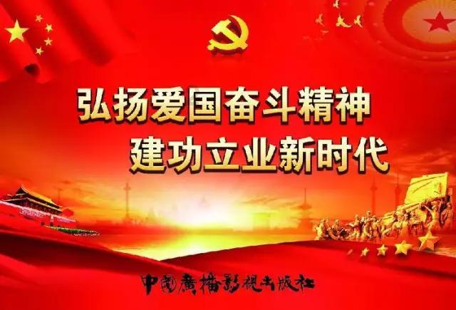 长靴子