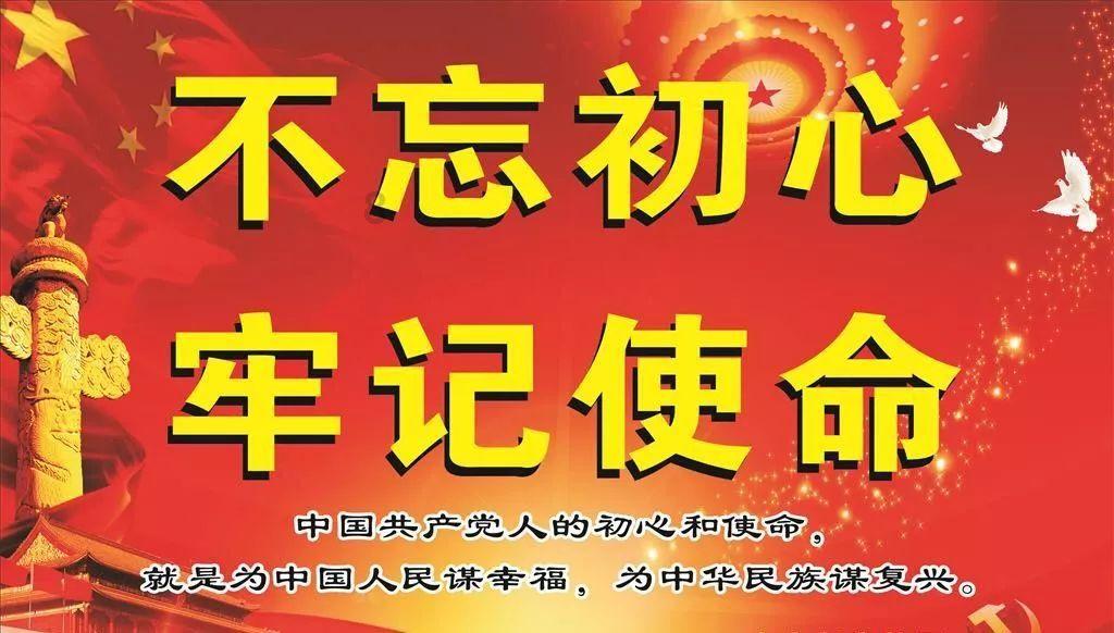 心灵杀手