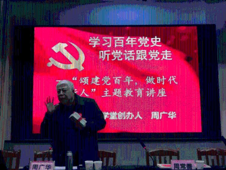 豆娃勇士3